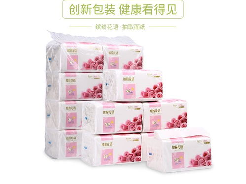 大包装卷纸的玫瑰之恋 一日三餐与洁净生活的记忆纽带