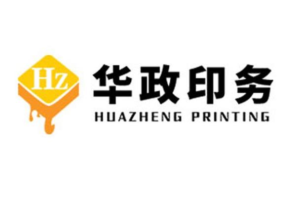 聚焦经营范围 出版物印刷与包装装潢印刷品印刷的合规要点